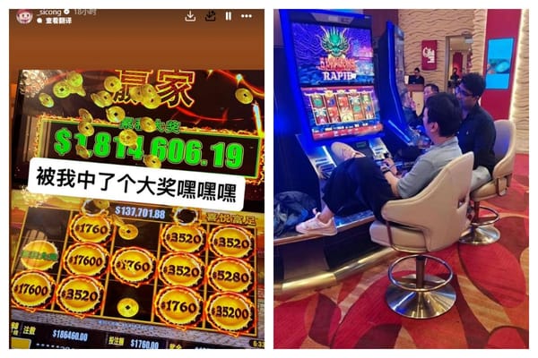 🎰王思聪爆奖同款老虎机背后的玩法与心理学